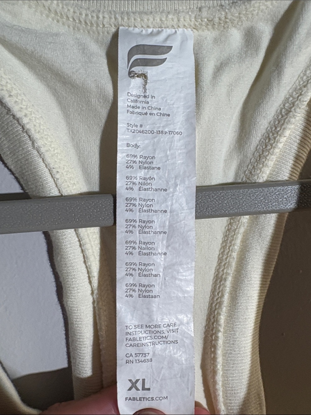 Fabletics Cream Ribbed Racerback Tank Top - Picture 3 of 3